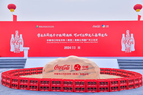 可口可樂(lè)2023q4及全年財(cái)報(bào) 營(yíng)收增長(zhǎng)超預(yù)期 驅(qū)動(dòng)可持續(xù)增長(zhǎng)