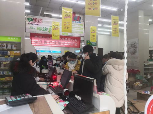 迎戰(zhàn) 武漢發(fā)熱留觀床位緊張,上海患者治療自述